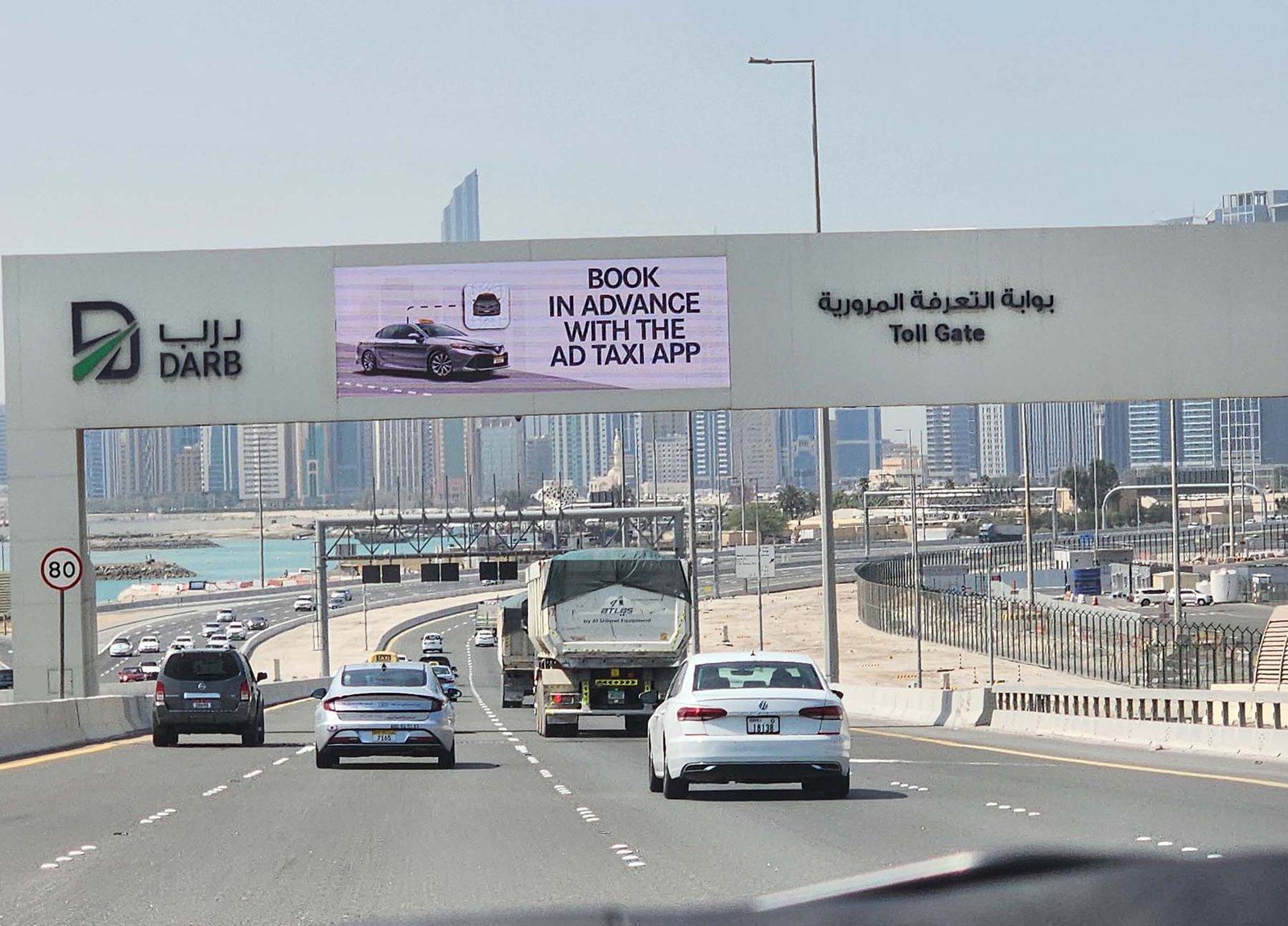 Abu Dhabi por conta própria: roteiro de 4 dias Abu Dhabi por conta própria: roteiro de 4 dias