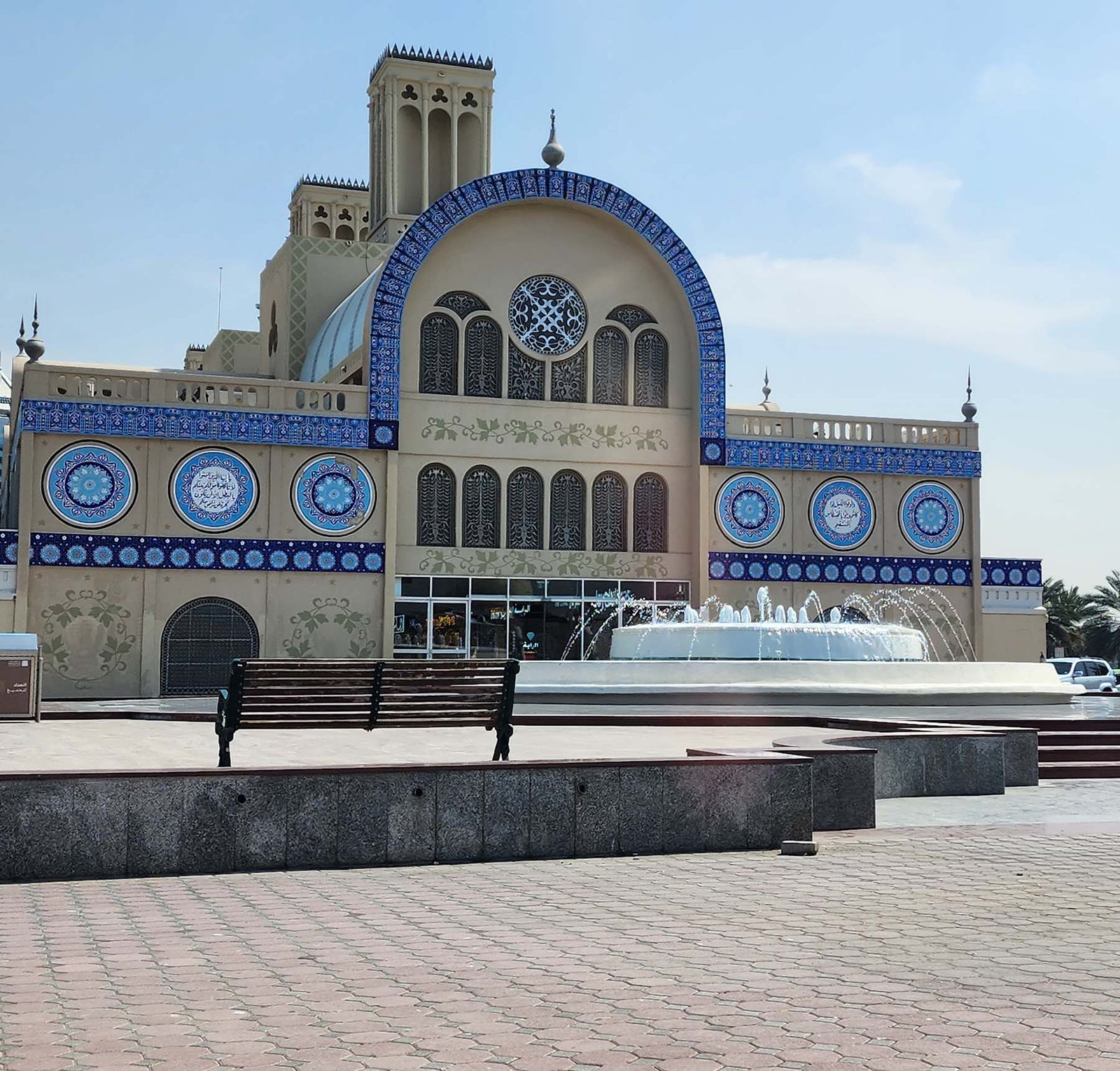 Sharjah: bate e volta de Dubai Sharjah: bate e volta de Dubai